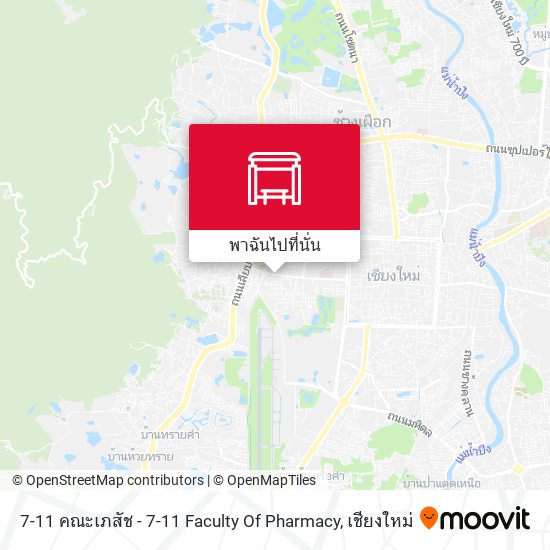 7-11 คณะเภสัช - 7-11 Faculty Of Pharmacy แผนที่