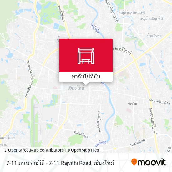 7-11 ถนนราชวิถี - 7-11 Rajvithi Road แผนที่