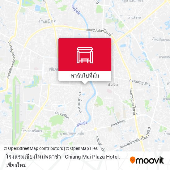 โรงแรมเชียงใหม่พลาซ่า - Chiang Mai Plaza Hotel แผนที่