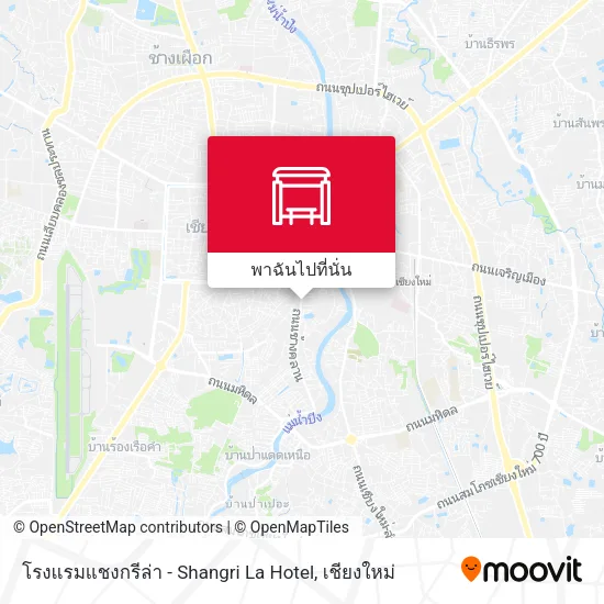 โรงแรมแชงกรีล่า - Shangri La Hotel แผนที่