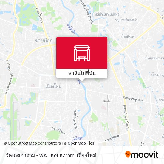 วัดเกตการาม - WAT Ket Karam แผนที่