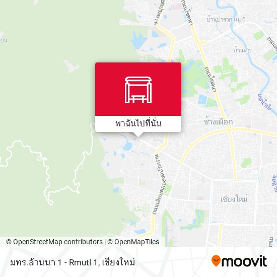 มทร.ล้านนา 1 - Rmutl 1 แผนที่