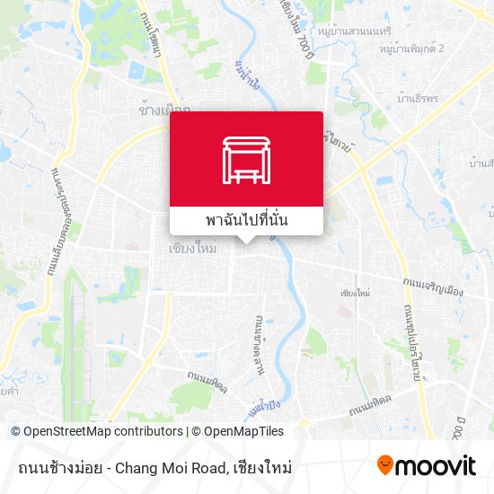 ถนนช้างม่อย - Chang Moi Road แผนที่
