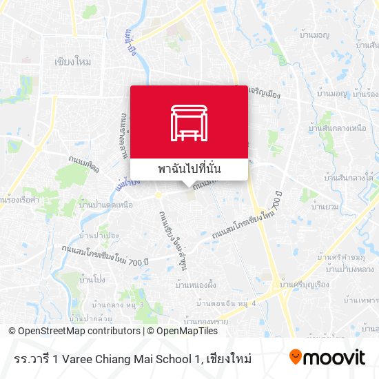 รร.วารี 1 Varee Chiang Mai School 1 แผนที่