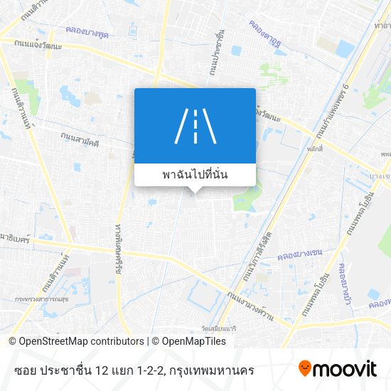 ซอย ประชาชื่น 12 แยก 1-2-2 แผนที่