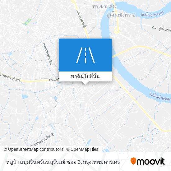 หมู่บ้านบุศรินทร์ธนบุรีรมย์ ซอย 3 แผนที่