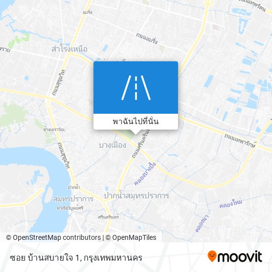 ซอย บ้านสบายใจ 1 แผนที่