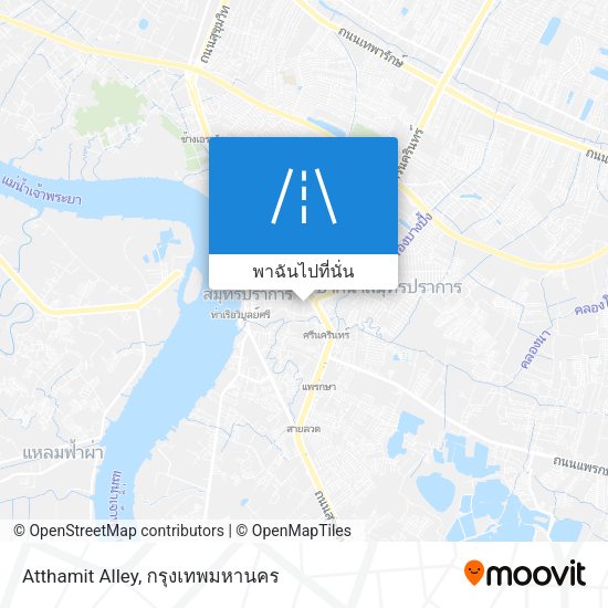 Atthamit Alley แผนที่