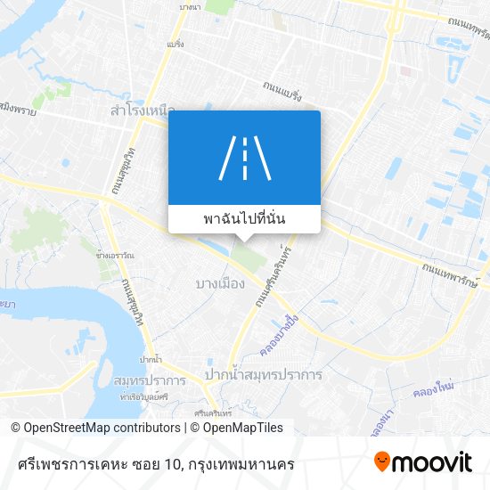 ศรีเพชรการเคหะ ซอย 10 แผนที่