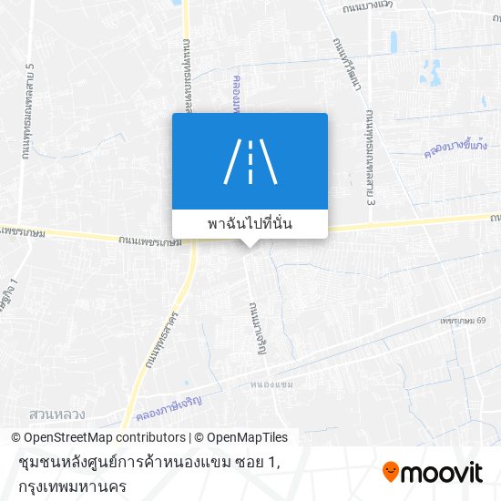 ชุมชนหลังศูนย์การค้าหนองแขม ซอย 1 แผนที่