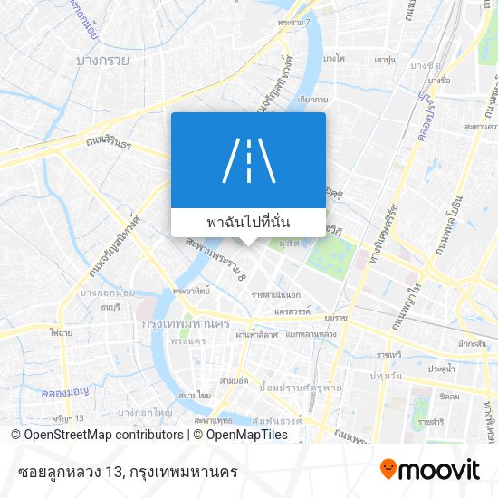 ซอยลูกหลวง 13 แผนที่