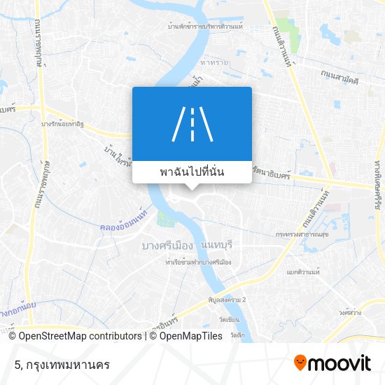 5 แผนที่