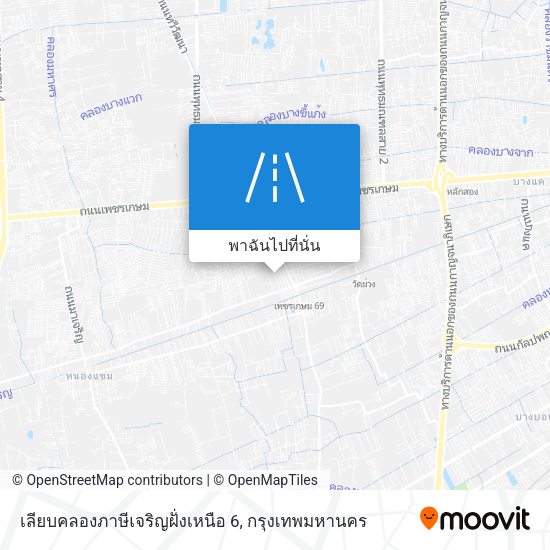 เลียบคลองภาษีเจริญฝั่งเหนือ 6 แผนที่