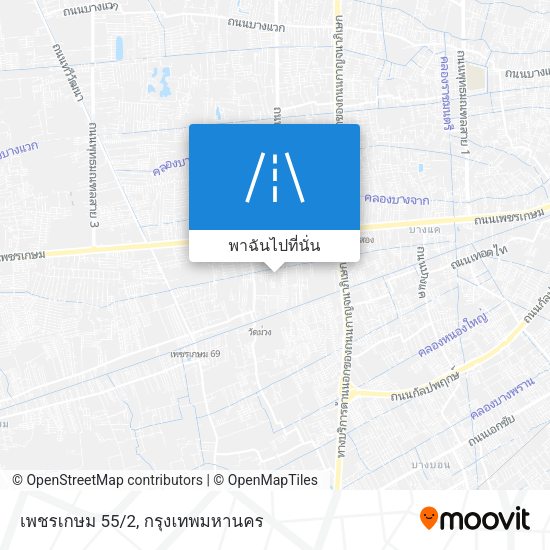 เพชรเกษม 55/2 แผนที่