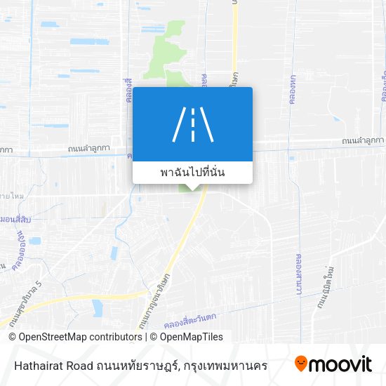 Hathairat Road ถนนหทัยราษฎร์ แผนที่