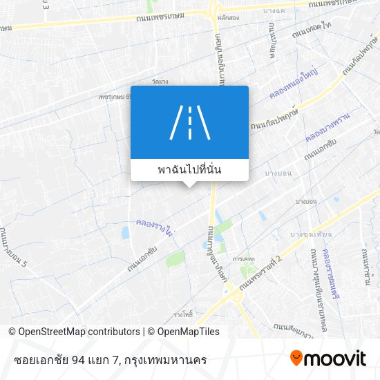 ซอยเอกชัย 94 แยก 7 แผนที่