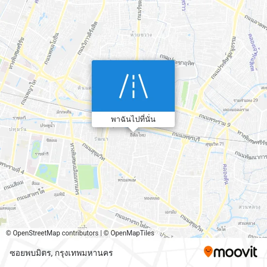 ซอยพบมิตร แผนที่