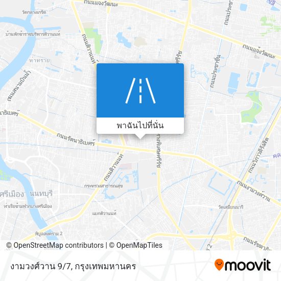 งามวงศ์วาน 9/7 แผนที่