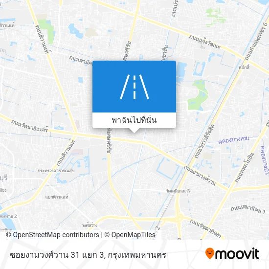 ซอยงามวงศ์วาน 31 แยก 3 แผนที่
