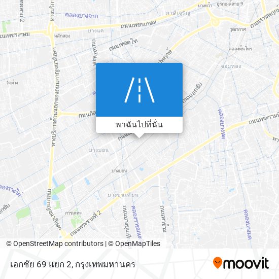 เอกชัย 69 แยก 2 แผนที่