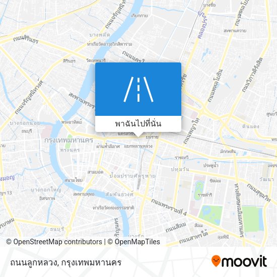 ถนนลูกหลวง แผนที่