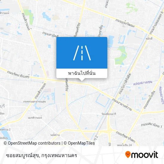 ซอยสมบูรณ์สุข แผนที่