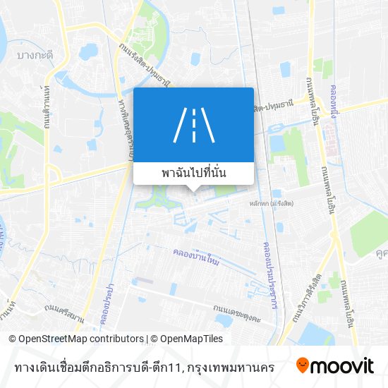 ทางเดินเชื่อมตึกอธิการบดี-ตึก11 แผนที่