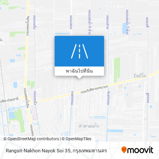 Rangsit-Nakhon Nayok Soi 35 แผนที่