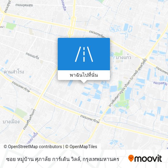ซอย หมู่บ้าน ศุภาลัย การ์เด้น วิลล์ แผนที่