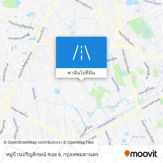 หมู่บ้านปริญลักษณ์ ซอย 6 แผนที่