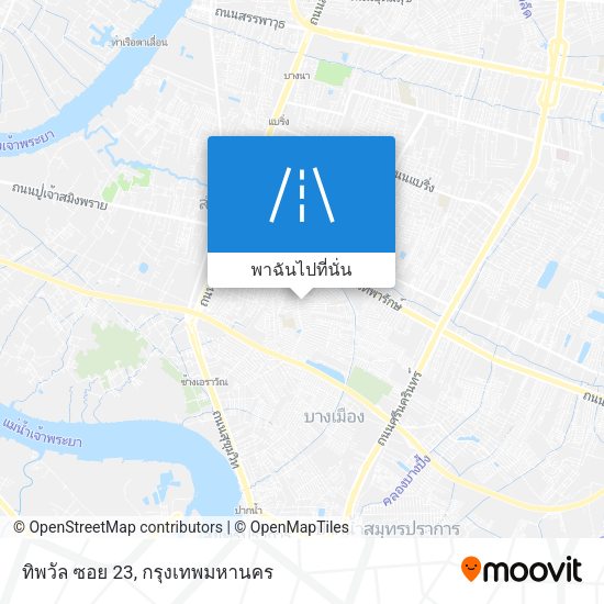 ทิพวัล ซอย 23 แผนที่