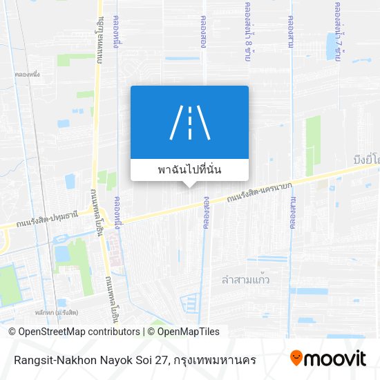 Rangsit-Nakhon Nayok Soi 27 แผนที่