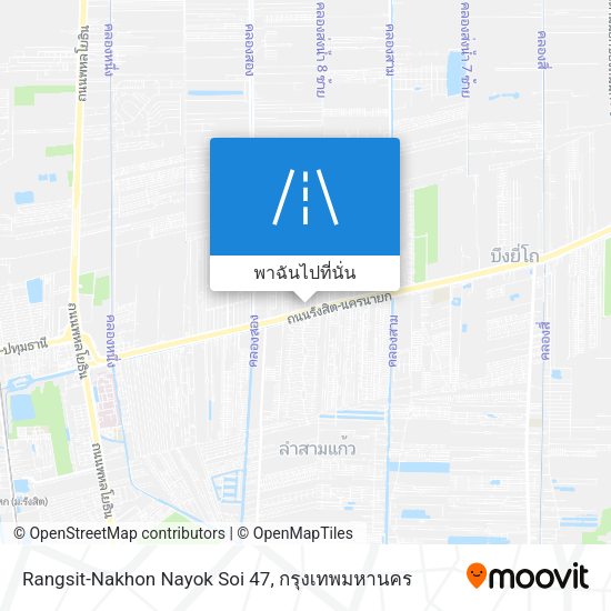 Rangsit-Nakhon Nayok Soi 47 แผนที่