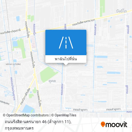 ถนนรังสิต-นครนายก 46 (ลำลูกกา 11) แผนที่