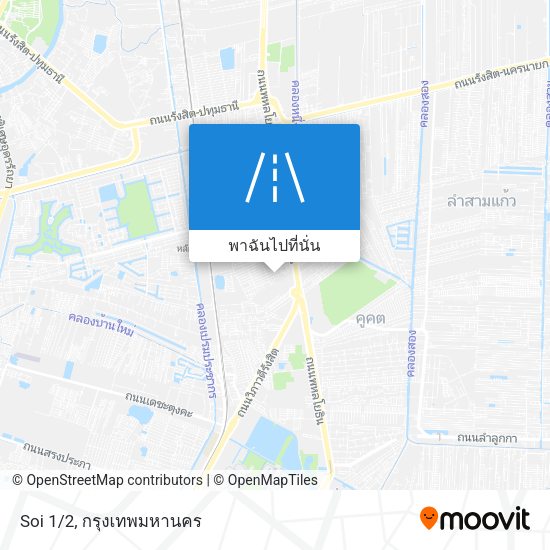 Soi 1/2 แผนที่