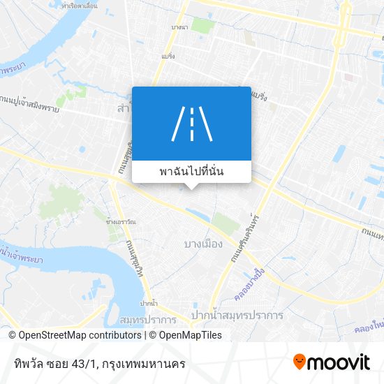 ทิพวัล ซอย 43/1 แผนที่