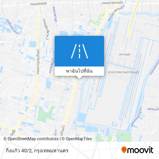 กิ่งแก้ว 40/2 แผนที่
