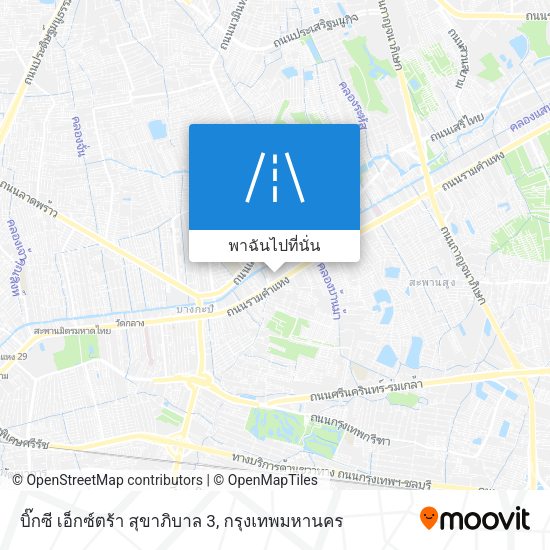 บิ๊กซี เอ็กซ์ตร้า สุขาภิบาล 3 แผนที่