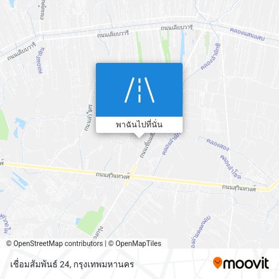 เชื่อมสัมพันธ์ 24 แผนที่