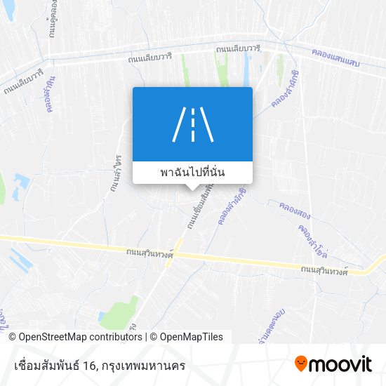 เชื่อมสัมพันธ์ 16 แผนที่