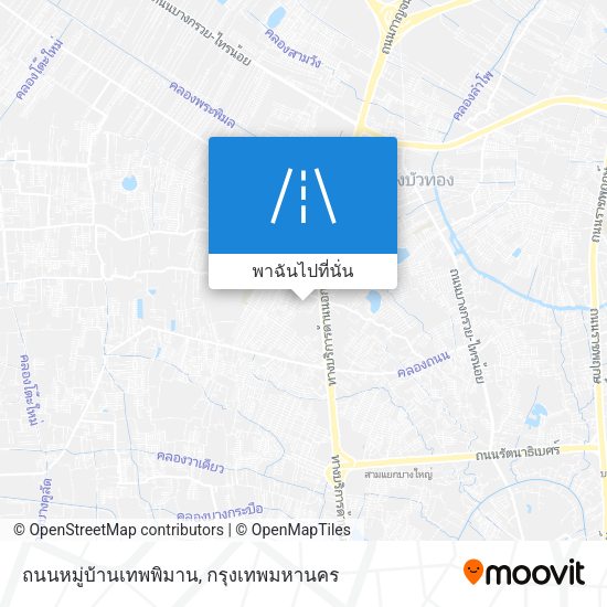 ถนนหมู่บ้านเทพพิมาน แผนที่
