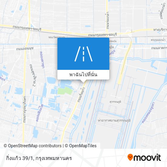 กิ่งแก้ว 39/1 แผนที่