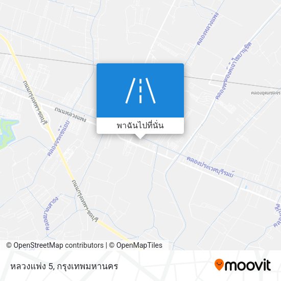 หลวงแพ่ง 5 แผนที่