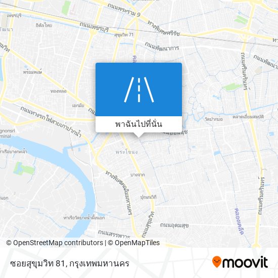 ซอยสุขุมวิท 81 แผนที่