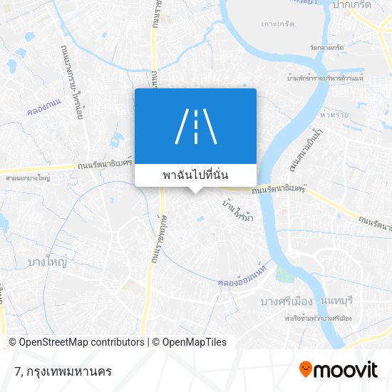 7 แผนที่