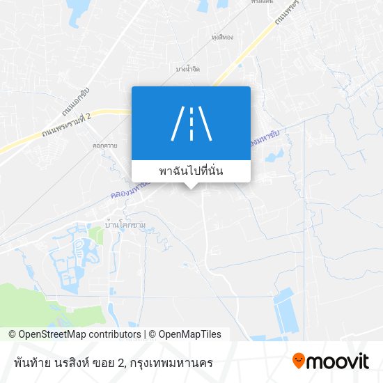 พันท้าย นรสิงห์ ฃอย 2 แผนที่