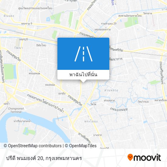 ปรีดี พนมยงค์ 20 แผนที่