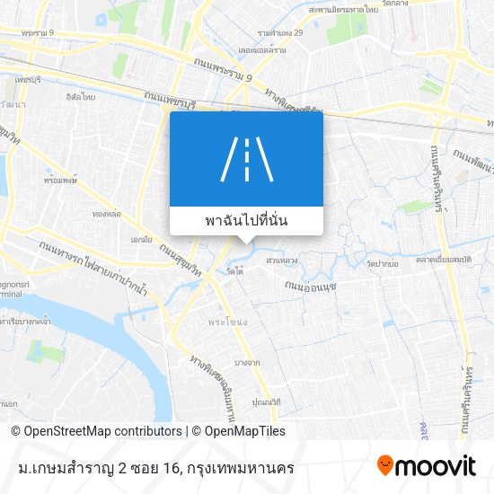 ม.เกษมสำราญ 2 ซอย 16 แผนที่