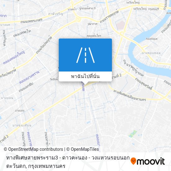 ทางพิเศษสายพระราม3 - ดาวคะนอง - วงแหวนรอบนอกตะวันตก แผนที่