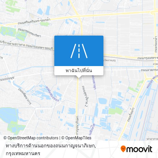 ทางบริการด้านนอกของถนนกาญจนาภิเษก แผนที่